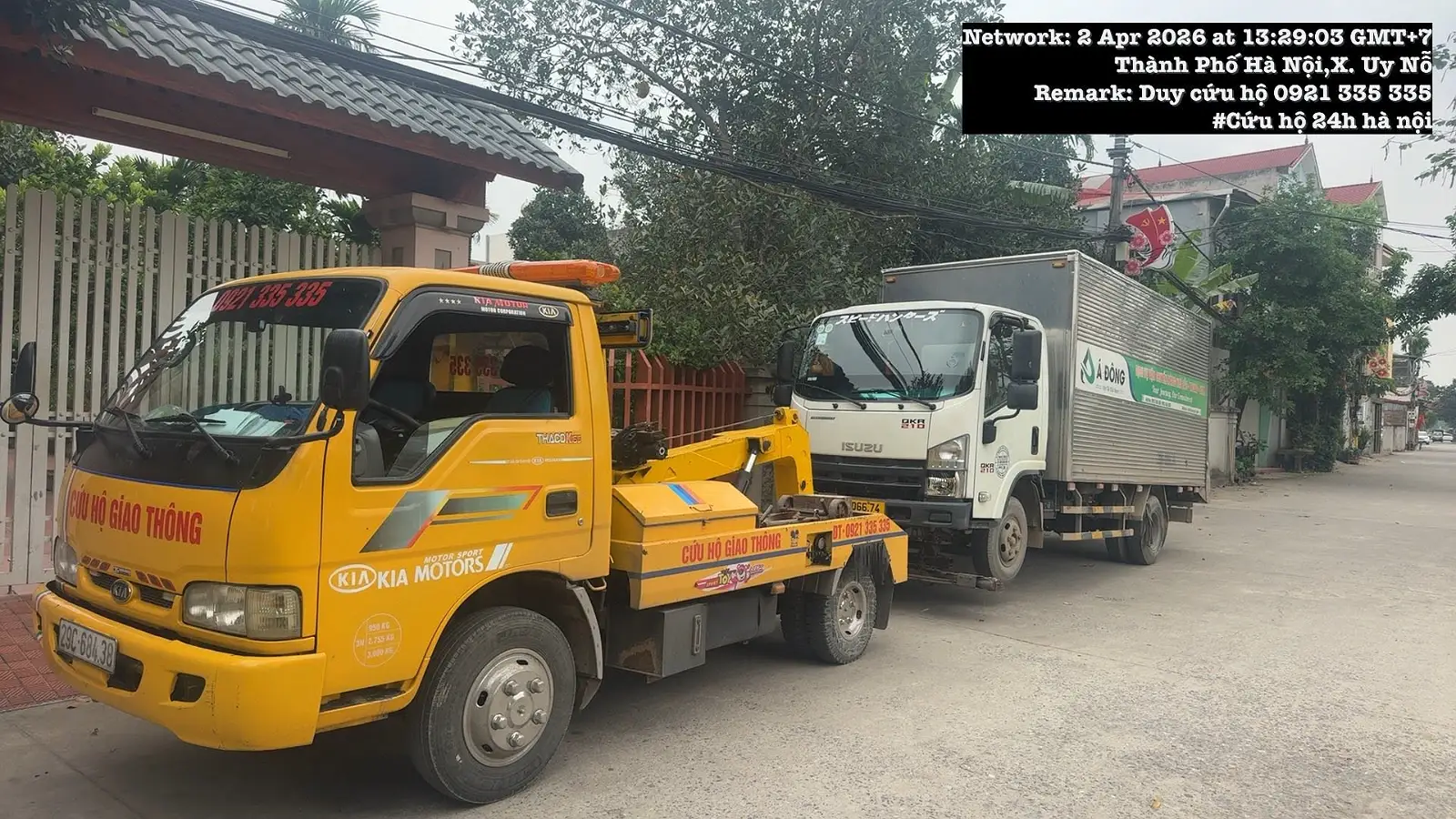Cứu hộ 335 là gì